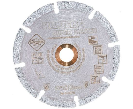 Диск алмазный отрезной Super Master 76х10 мм Hilberg 510076 