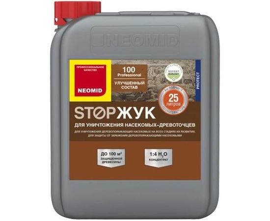Концентрат Neomid StopЖук 5 л, 1:4 Н-Жук-5/к1:4 