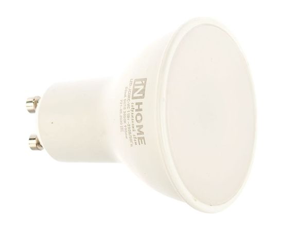 Светодиодная лампа IN HOME LED-JCDRC-VC 11Вт 230В GU10 3000К 820Лм 4690612023465 
