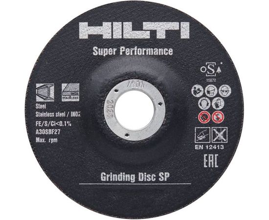 Круг шлифовальный AG-D SP (125x22.2х6.4 мм) Hilti 2075166 