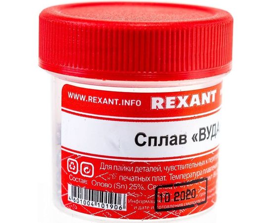 Припой Сплав Вуда 50 г REXANT 09-3493 