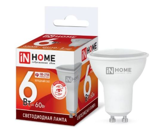 Светодиодная лампа IN HOME LED-JCDRC-VC 6Вт, 230В, GU10, 6500К, 525Лм 4690612030753 