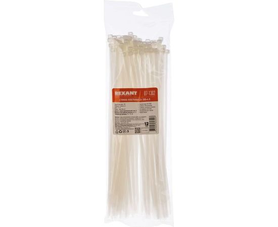 Хомут REXANT nylon 300x5.0 мм 100 шт белый 07-1302 