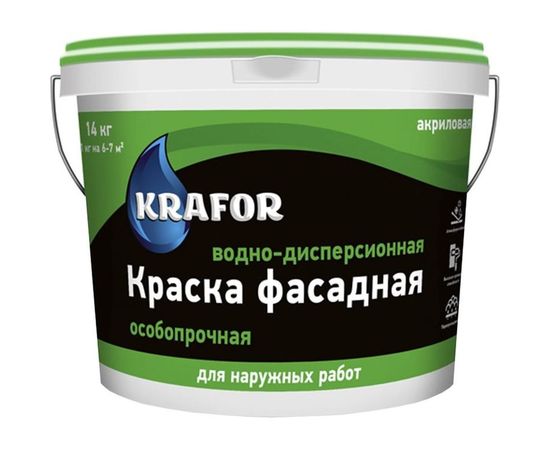 Фасадная особопрочная краска KRAFOR в/д 14 кг 26952 