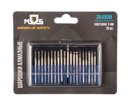 Шарошки алмазные (20 шт; хвостовик 3 мм) MOS 36480М – изображение 2