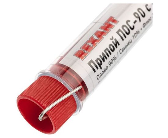 Припой с канифолью ПОС-90 (10 г; 1.0 мм) колба REXANT 09-3102 – изображение 6