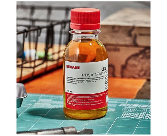 Флюс для пайки Rexant СКФ спирто-канифольный 100 мл флакон 09-3643 – изображение 3