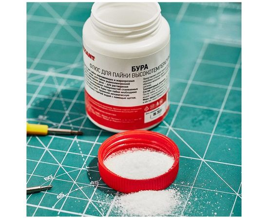 Флюс для пайки REXANT БУРА 100 г 09-3657 – изображение 3