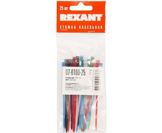 Хомут REXANT nylon 100x2.5 мм 25 шт цветные 07-0108-25 – изображение 2