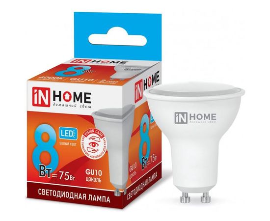 Светодиодная лампа IN HOME LED-JCDRC-VC 8Вт 230В GU10 4000К 600Лм 4690612023441 – изображение 2
