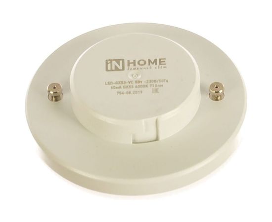 Светодиодная лампа IN HOME LED-GX53-VC 8Вт 230В 4000К 640Лм 4690612020730 – изображение 2