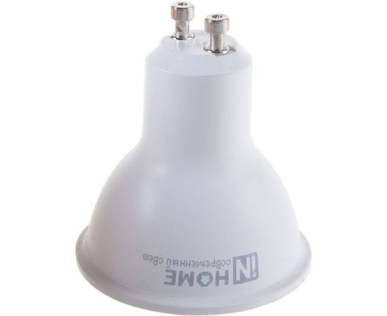 Светодиодная лампа IN HOME LED-JCDRC-VC 8Вт 230В GU10 4000К 600Лм 4690612023441 – изображение 3