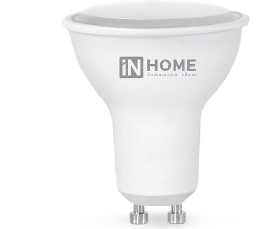 Светодиодная лампа IN HOME LED-JCDRC-VC 11Вт 230В GU10 3000К 820Лм 4690612023465 – изображение 2
