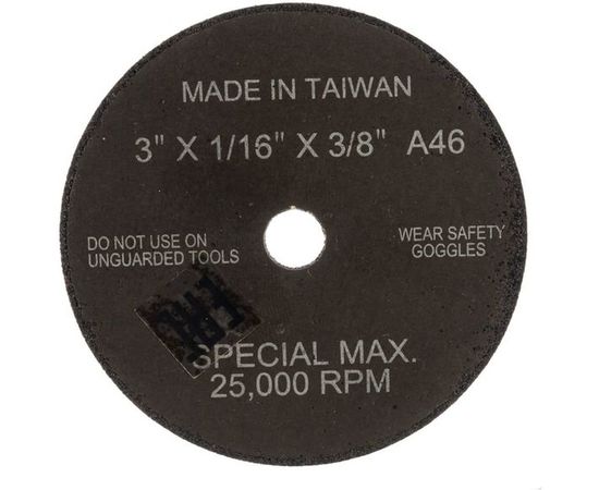 Диск отрезной для JAT-6421/JAT-1045 (76 мм) Jonnesway JAT-6421-33 49545 – изображение 2