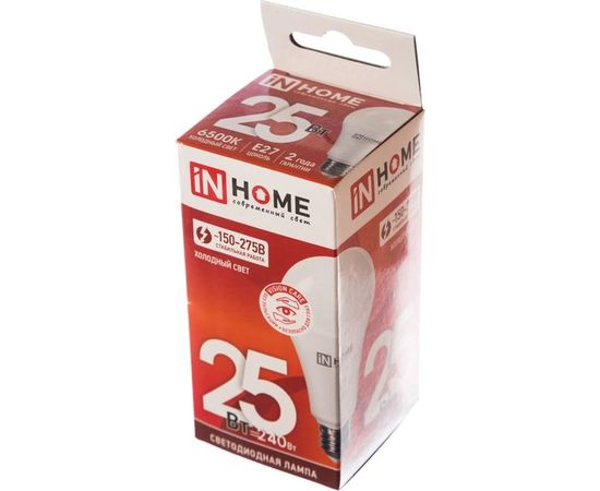 Светодиодная лампа IN HOME LED-A65-VC 25Вт 230В Е27 6500К 2250Лм 4690612024103 – изображение 3