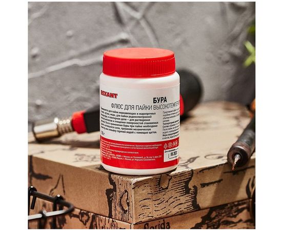 Флюс для пайки REXANT БУРА 100 г 09-3657 – изображение 5