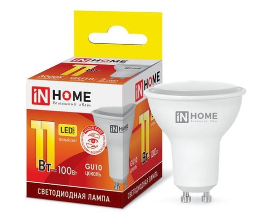 Светодиодная лампа IN HOME LED-JCDRC-VC 11Вт 230В GU10 3000К 820Лм 4690612023465 – изображение 4