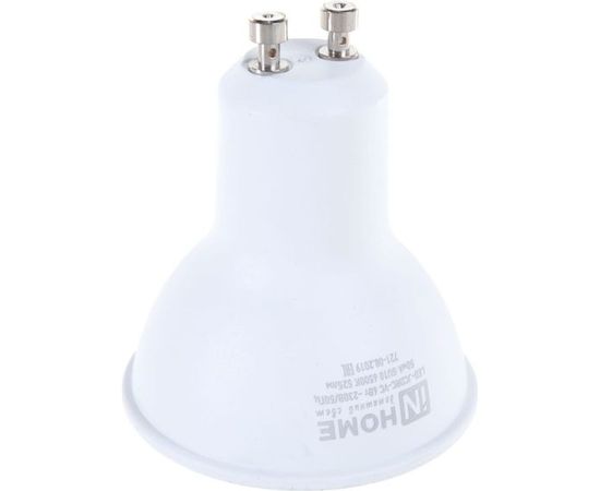 Светодиодная лампа IN HOME LED-JCDRC-VC 6Вт, 230В, GU10, 6500К, 525Лм 4690612030753 – изображение 2