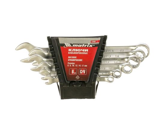 Набор ключей комбинированных, 6 - 17 мм, 6 шт., CrV, матовый хром MATRIX 15402 – изображение 5