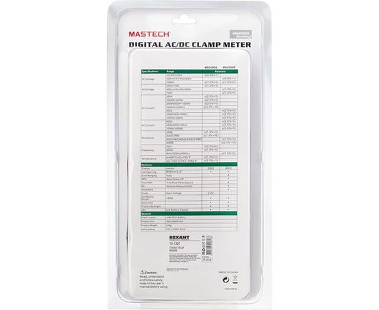 Токовые клещи MASTECH MS2000G 13-1301 – изображение 5