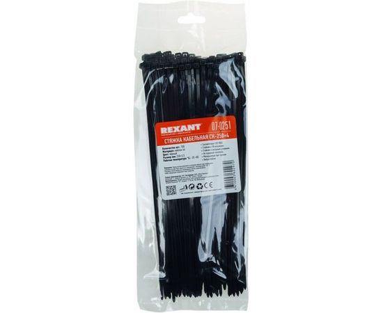 Хомут REXANT nylon 250x4.0 мм 100 шт черный 07-0251 – изображение 9