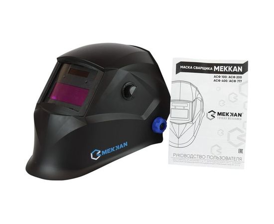 Маска сварщика хамелеон MEKKAN MK21400 – изображение 10