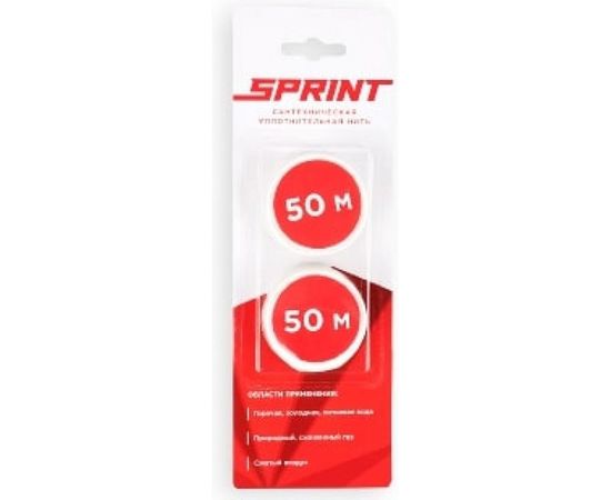Уплотнительная нить Sprint набор катушек 2х50м, блистер 04064 