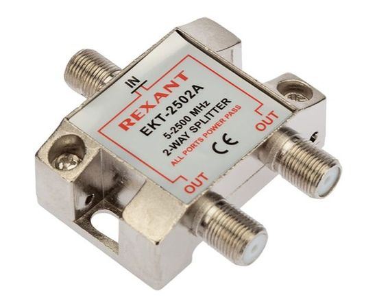 Делитель REXANT ТВ х 2 под F разъём 5-2500 МГц СПУТНИК 05-6201 