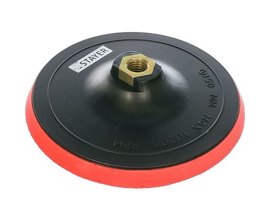 Тарелка опорная пластиковая с мягкой вставкой (на липучке, 150 мм, М14) STAYER 35744-150 