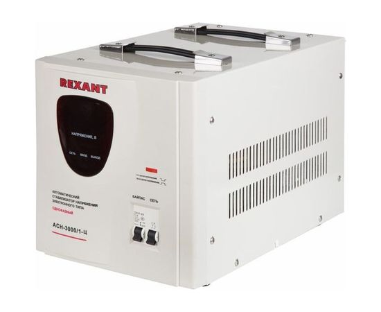 Стабилизатор напряжения REXANT, AСН-3 000/1-Ц 11-5004 