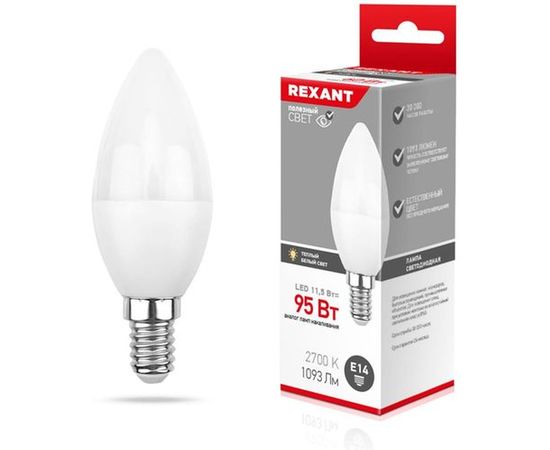 Светодиодная лампа REXANT Свеча 11,5 Вт E14 1093 лм 2700 K теплый свет 604-027 