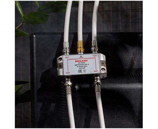 Делитель REXANT ТВ х 4 под F разъём, 5-2500 МГц, СПУТНИК 05-6203 – изображение 3