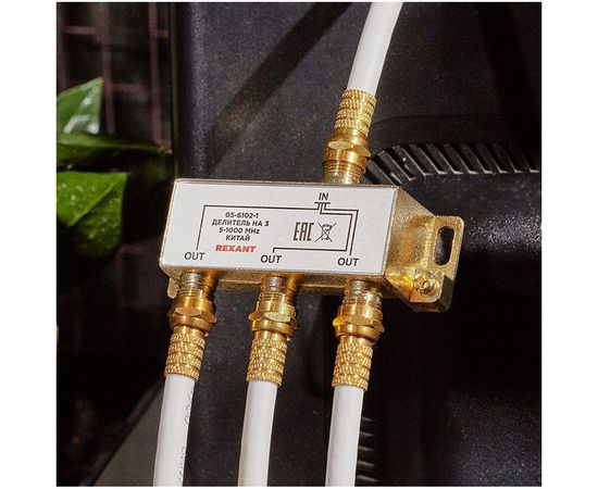 Делитель REXANT ТВ х 3 + 4шт. F BOX 5-1000 МГц GOLD 05-6102-1 – изображение 2