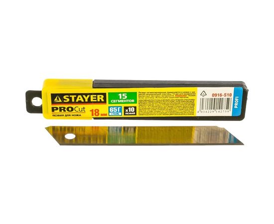 Лезвие "PROFI" сегментированное (18 мм; 15 сегментов) 10 шт. STAYER 0916-S10 – изображение 2