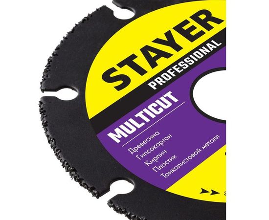 Диск отрезной по дереву для УШМ STAYER MultiCut 125х22.2мм 36860-125 – изображение 3