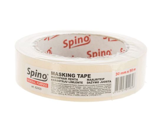 Малярная лента SPINO белая 60oC 30мм x 50м 62430 – изображение 2