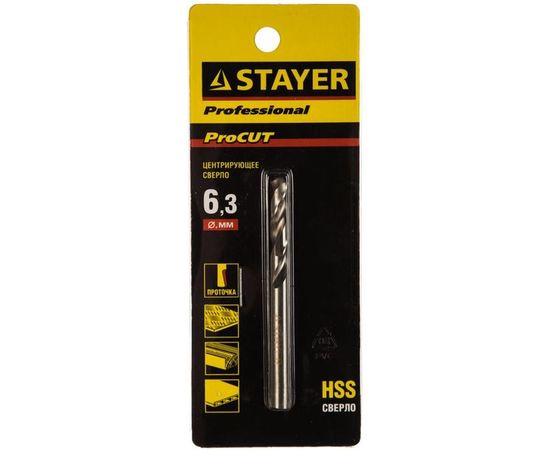 Центрирующее сверло PROFESSIONAL (6.3х75 мм) для державок STAYER 29552-06 – изображение 2