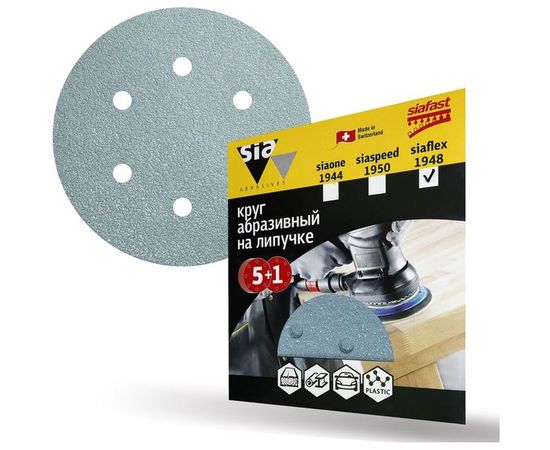 Круг шлифовальный на липучке siaflex 1948 (5+1 шт; 150 мм; 6 отверстий; P40) sia Abrasives sf6-150-6-040 – изображение 2