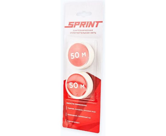 Уплотнительная нить Sprint набор катушек 2х50м, блистер 04064 – изображение 2