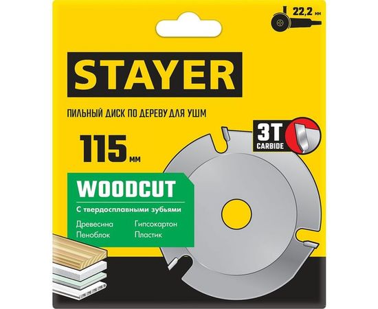 Диск пильный STAYER Woodcut по дереву для УШМ, 115х22,2мм, 3 резца 36854-115 – изображение 4