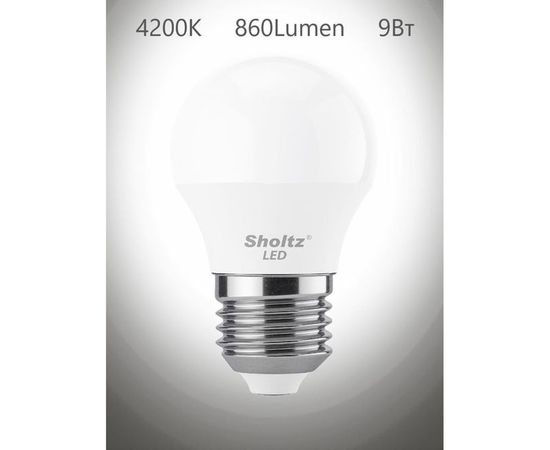 Светодиодная лампа Sholtz шар 9Вт E27 4200К G45 220-240В, пластик LEB3049 – изображение 3