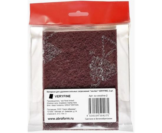 Материал для удаления сильных загрязнений VERYFINE Sia Abrasives sv-veryfine-2 – изображение 3