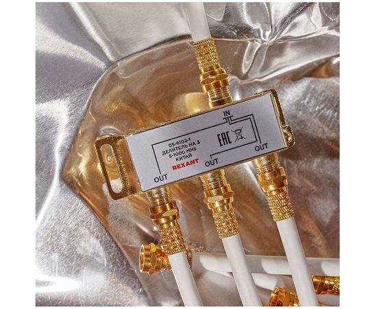 Делитель REXANT ТВ х 3 + 4шт. F BOX 5-1000 МГц GOLD 05-6102-1 – изображение 3