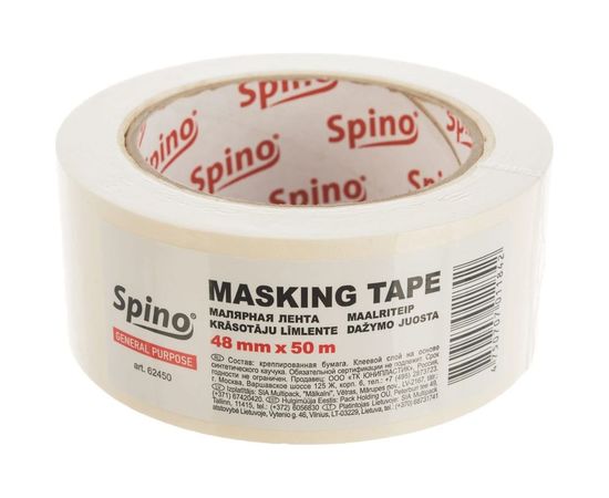 Малярная лента SPINO белая 60oC 48мм x 50м 62450 – изображение 5