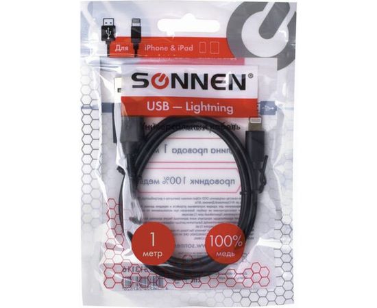 Кабель SONNEN USB 2.0-Lightning 1м медь для передачи данных и зарядки iPhone/iPad 513116 – изображение 4