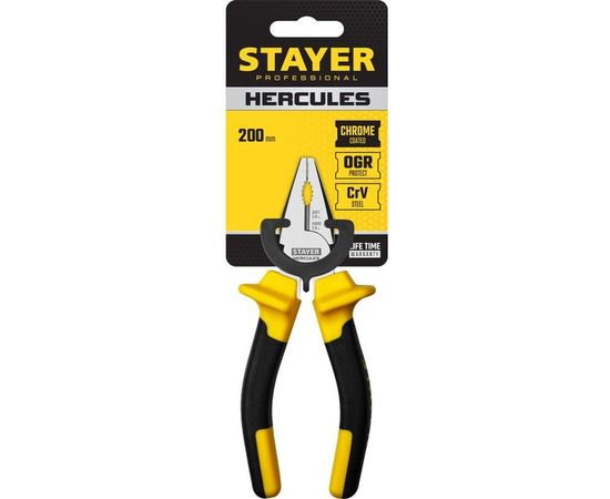 Плоскогубцы Stayer HERCULES Professional 2203-1-20 200мм 2203-1-20_z02 – изображение 2
