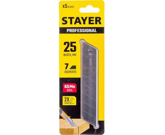 Сегментированные лезвия STAYER 25 мм, 5 шт. 09179-S5 – изображение 6