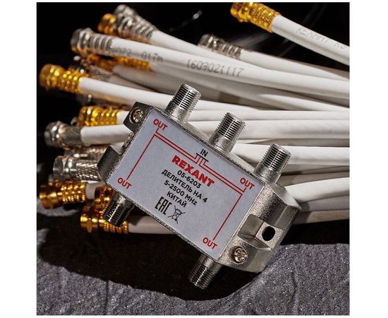 Делитель REXANT ТВ х 4 под F разъём, 5-2500 МГц, СПУТНИК 05-6203 – изображение 2