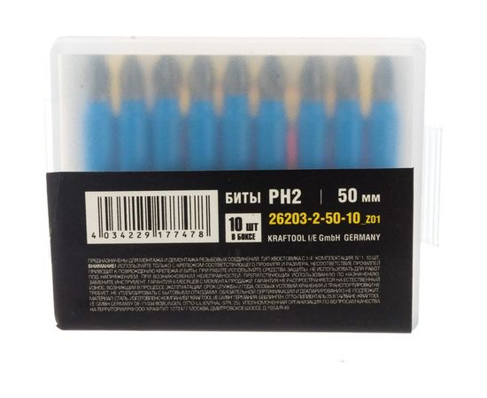 Биты PROFESSIONAL ProFix Phillips (10 шт; 50 мм; PH2; 1/4") STAYER 26203-2-50-10_z01 – изображение 2