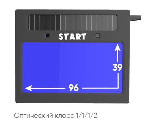 Маска сварщика START MASTER хамелеон, синяя 51ST605B – изображение 3